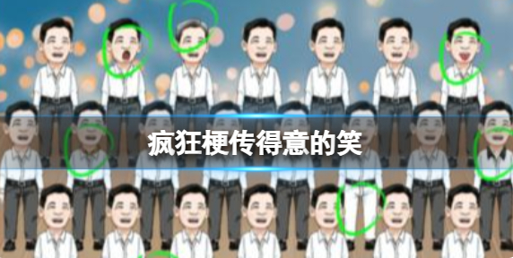 ��񹣴��ҳ�ʮ������֮ͬ���淨��ϸ����