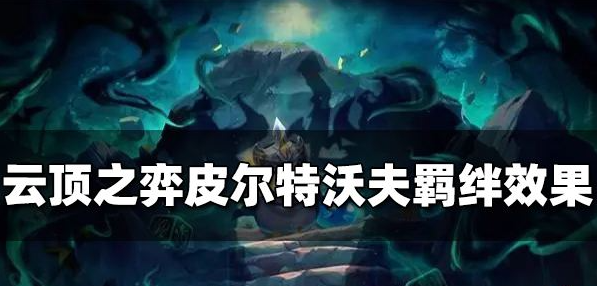 �ƶ�֮��Ƥ�����ַ��Ч����ʲô