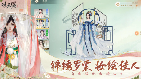 ����ŵ���ǿ�������Ƽ�