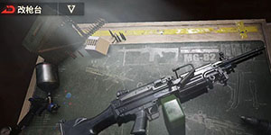 �����ȷ���ǿǹе��ʲô