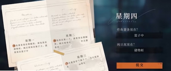 ���ط�δ��1999��ը�������㶹���һ��