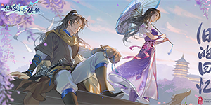 ���ɽ�������֮�ӽ�������ǿ������ô����