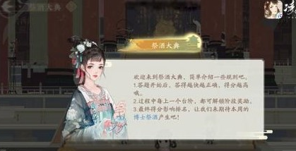 ����ŵ���ƴ��𰸹���