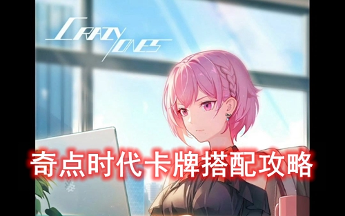 ���ʱ�����ƴ��乥��