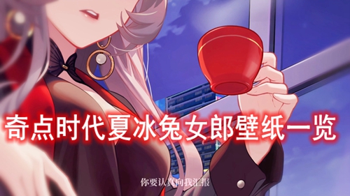 ���ʱ���ı���Ů�ɱ�ֽһ��