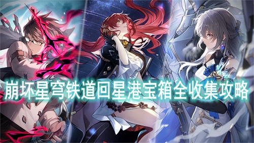 ��������������Ǹ۱���ȫ�ռ�����