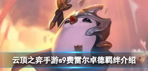 �ƶ�֮�����η��׶�׿����������