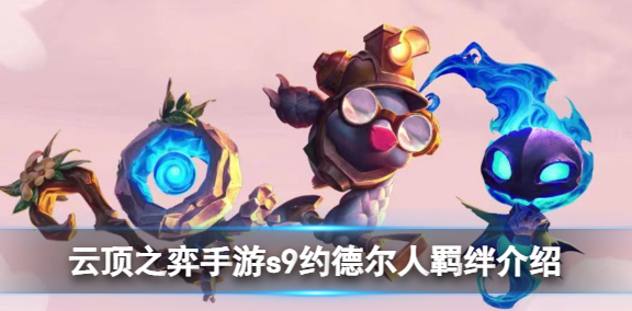 �ƶ�֮������Լ�¶�����������