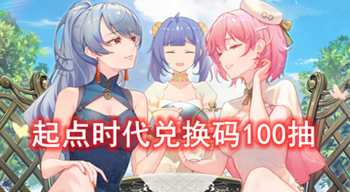 ���ʱ���һ���100��