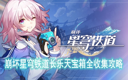 ����������������챦��ȫ�ռ�����