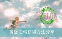 �������ﴫ˵����֮�ᡷ�ƻ�֮����÷�������