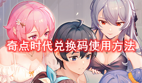 ���ʱ���һ���ʹ�÷���