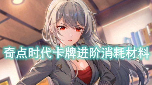 ���ʱ�����ƽ��׹���