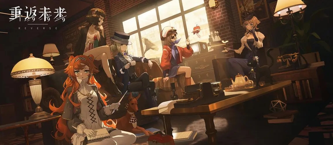 �ط�δ��1999С��ȸ����ɫ����