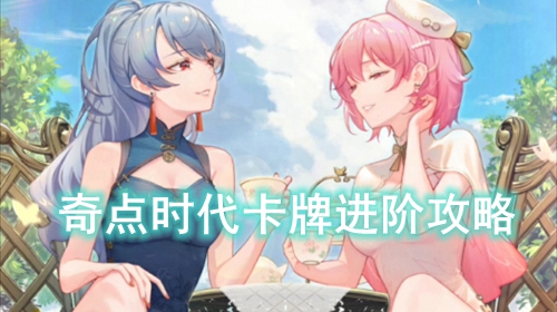 ���ʱ�����ƽ��׹���