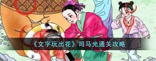 ����������ҳ�ʮ�����������淨��ϸ����