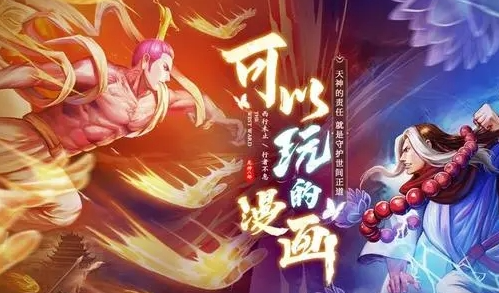 ����˲�֮���м���ǿ����