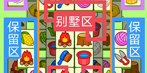 2023���˸���6��6�Ź���