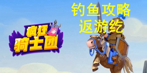 �����ʿ�ŵ�����������