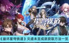 �����������������Űδ���ɾͻ�ȡ����һ��