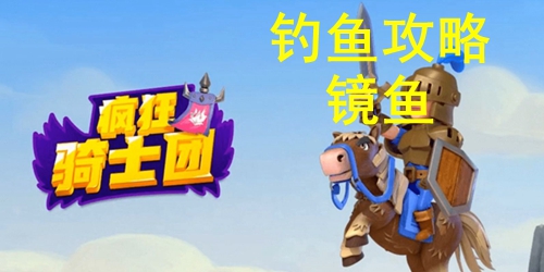 �����ʿ�ŵ����㹥��