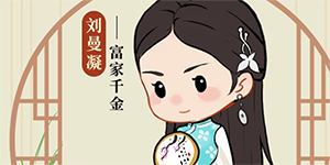 ���Ҵ��ƹ�����������������һ��