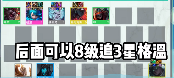 �������֮ս��S9��Ӱɱ�ָ���������ô��