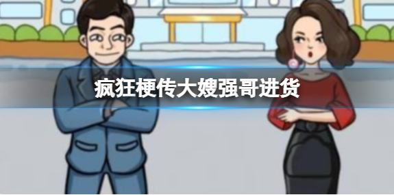 ��񹣴��ҳ�15����Ʒ�淨��ϸ����