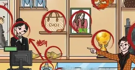 һ��ɳ�񻨹�һ����