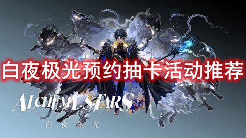 ��ҹ����ԤԼ�鿨��Ƽ�