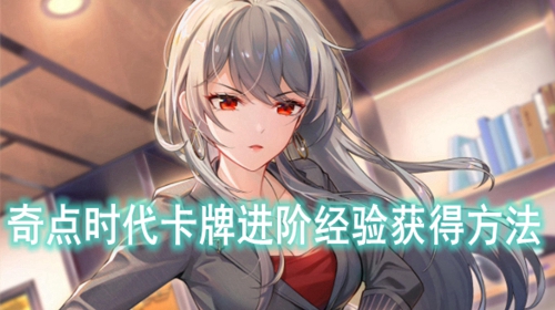 ���ʱ�����ƽ��׾����÷���