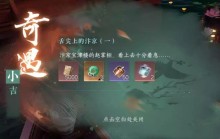 ����ˮ�����Ρ�����ϵ��꾩�������̷���