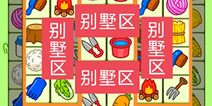 2023���˸���6��7�Ź���