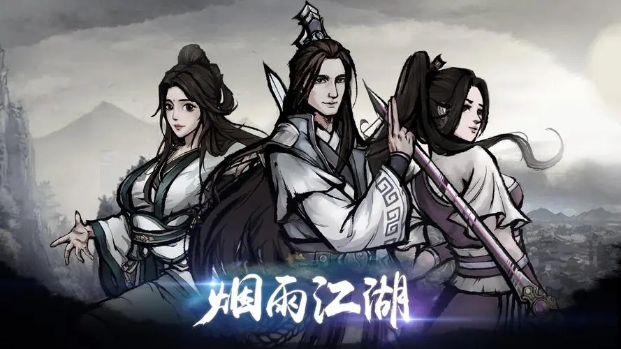 ���꽭������֧���������̹���