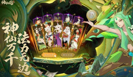 ���ɵ�3Ԥ�鿨ѡ����