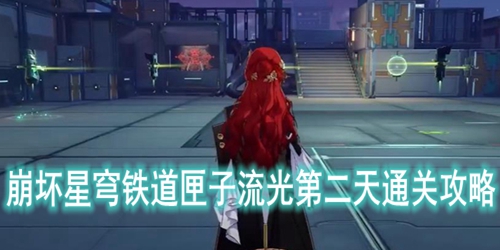 �����������ϻ������ڶ���ͨ�ع���