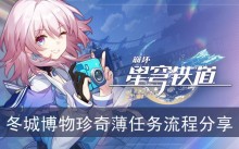 ������������������ǲ������污�������̷���