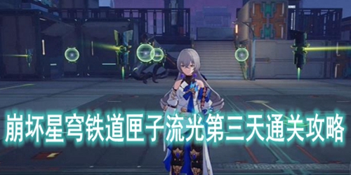 �����������ϻ�����������ͨ�ع���