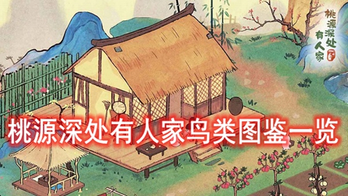 ��Դ����˼�����ͼ��һ��