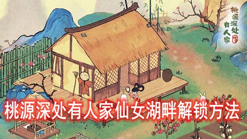 ��Դ����˼���Ů���Ͻ�������