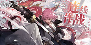 ��ҹ������ǿ������ô����