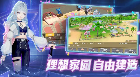 ����ȫ������ô�˳�����