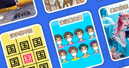 ȫ���Ҳ�2ȫ����