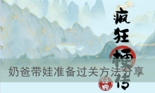 ����񹣴����ִ̰���׼�����ط�������