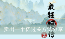 ����񹣴�������һ���ڹ��ط�������