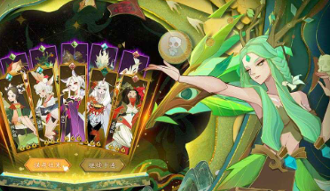 ���ɵ�3��ô����ս��