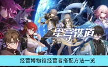 �����������������Ӫ����ݾ�Ӫ�ߴ��䷽��һ��