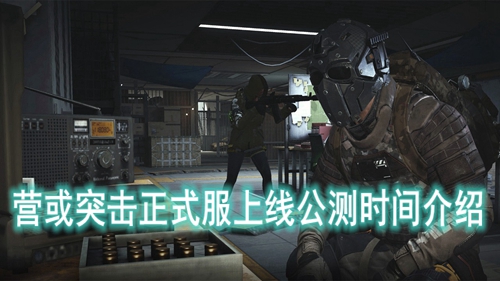 Ӫ��ͻ����ʽ�����߹���ʱ�����