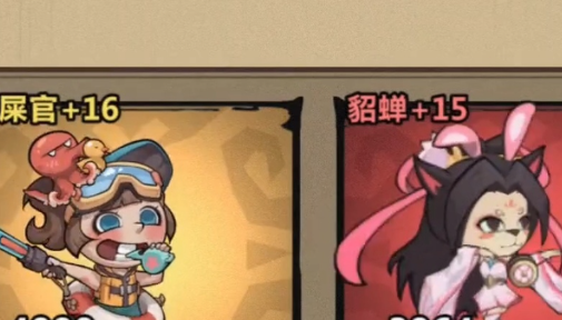 ����������ô���Ѽ���