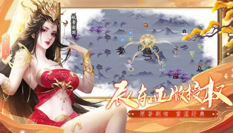 ����Ⱥ������ǿ�����Ƽ�